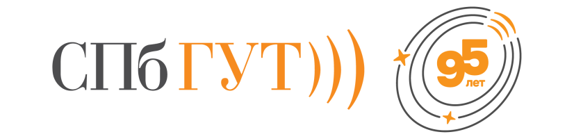 Система управления обучением СПбГУТ
